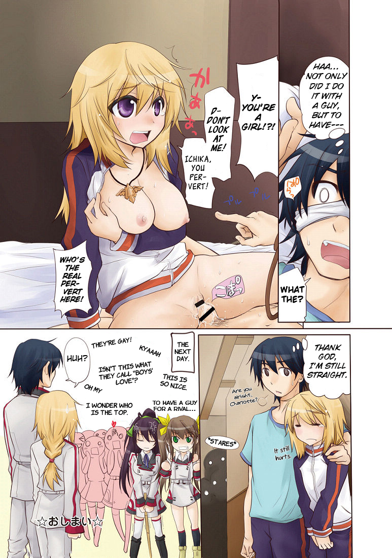 Hentai Manga Comic-CD Play-Read-16